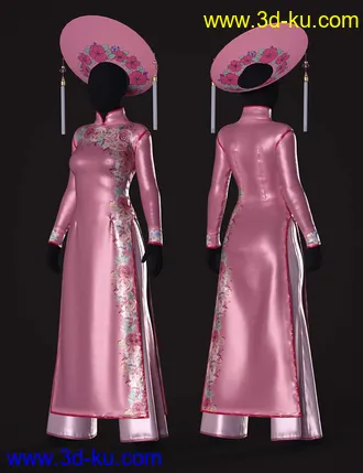 3D打印模型dForce Clara Vietnamese Princess Outfit Textures的图片