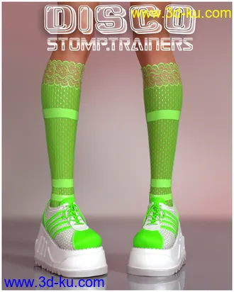 3D打印模型Disco Stomp Trainers G8F的图片