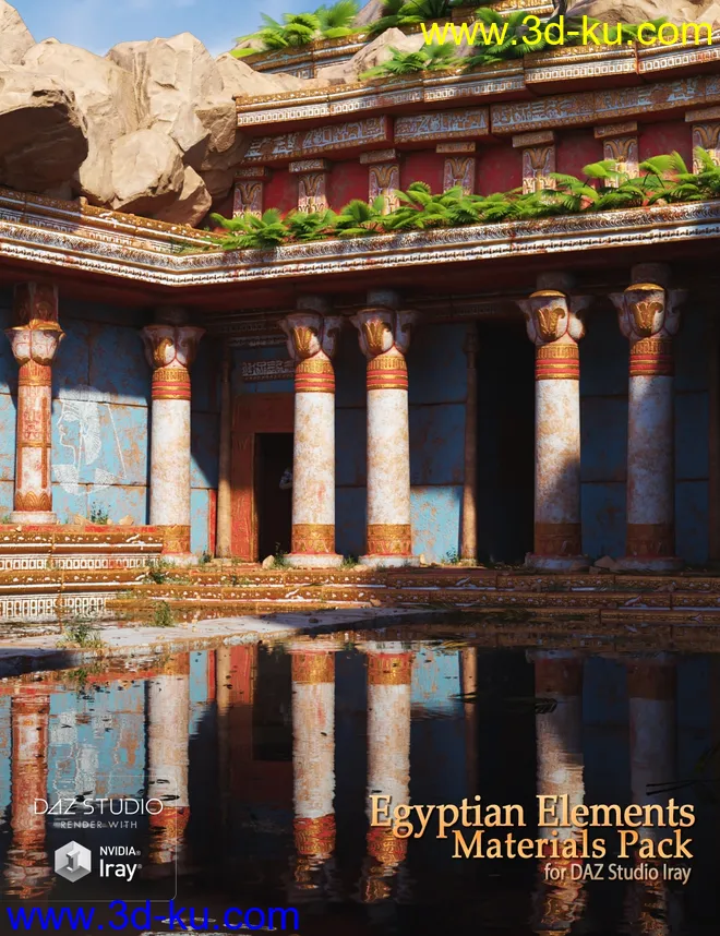 Egyptian Elements Materials Pack模型的图片1