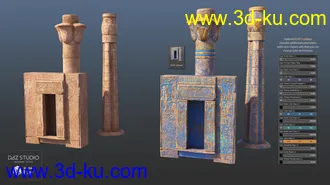 3D打印模型Egyptian Elements Materials Pack的图片