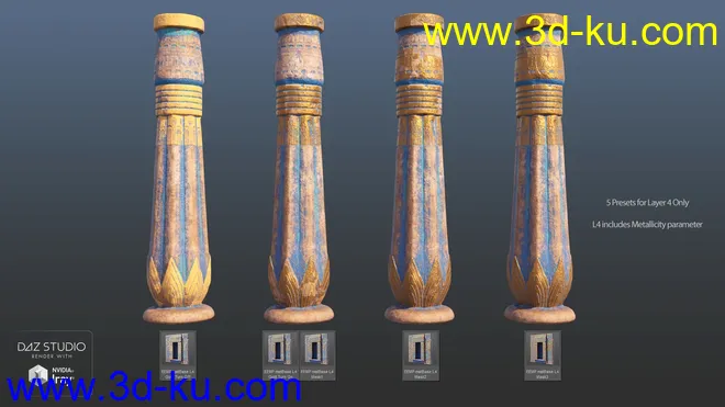 Egyptian Elements Materials Pack模型的图片13
