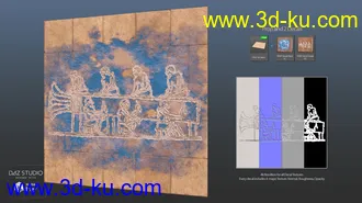 3D打印模型Egyptian Elements Materials Pack的图片