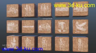 3D打印模型Egyptian Elements Materials Pack的图片
