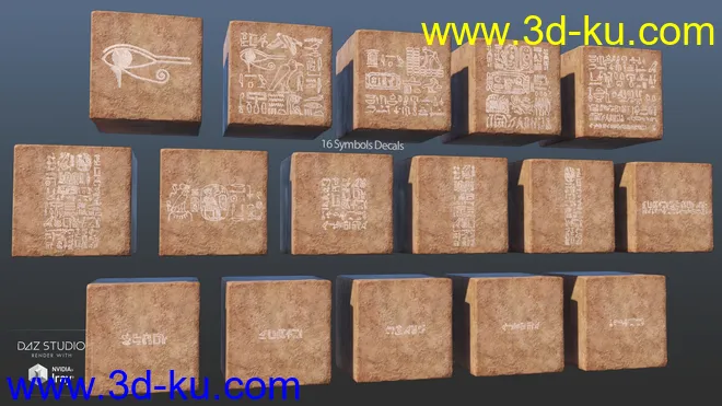 Egyptian Elements Materials Pack模型的图片16