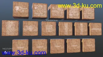 3D打印模型Egyptian Elements Materials Pack的图片