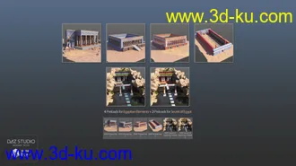 3D打印模型Egyptian Elements Materials Pack的图片