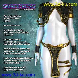 3D打印模型Exnem Sorceress for G8 Female的图片