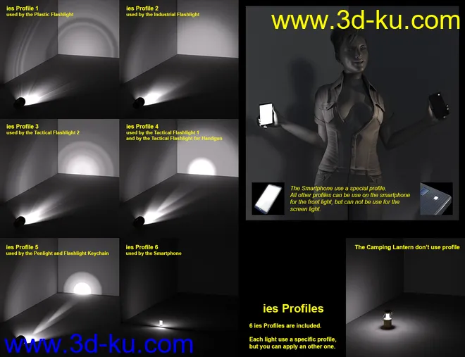 Flashlights Set模型的图片8