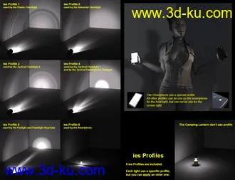 3D打印模型Flashlights Set的图片