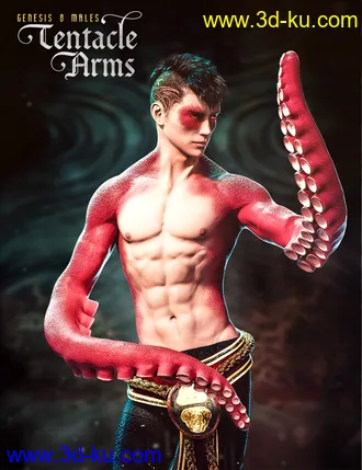 3D打印模型FPE Tentacle Arms for Genesis 8 Males的图片