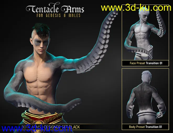 FPE Tentacle Arms for Genesis 8 Males模型的图片3