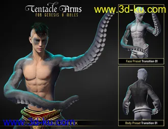 3D打印模型FPE Tentacle Arms for Genesis 8 Males的图片