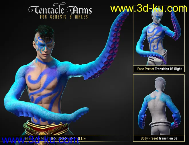 FPE Tentacle Arms for Genesis 8 Males模型的图片4