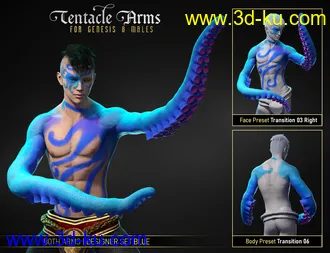 3D打印模型FPE Tentacle Arms for Genesis 8 Males的图片