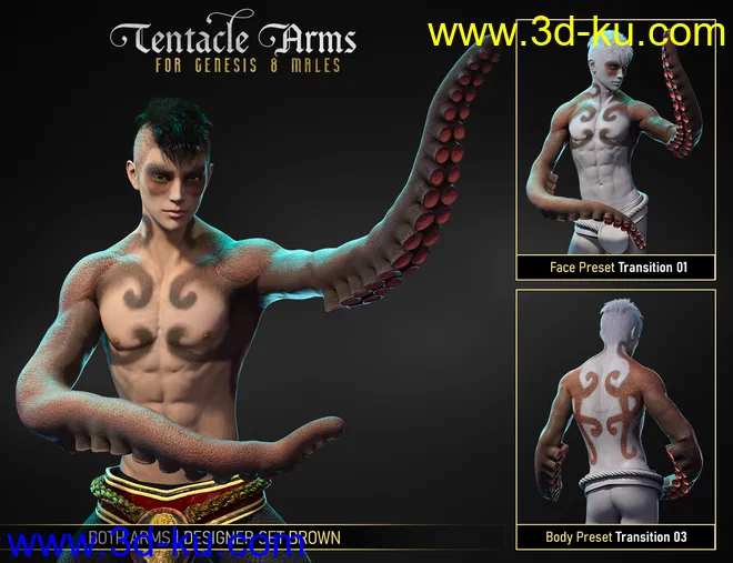 FPE Tentacle Arms for Genesis 8 Males模型的图片5