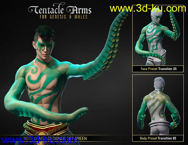 FPE Tentacle Arms for Genesis 8 Males模型的图片6