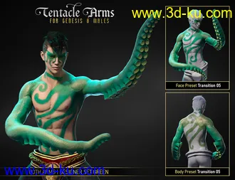 3D打印模型FPE Tentacle Arms for Genesis 8 Males的图片