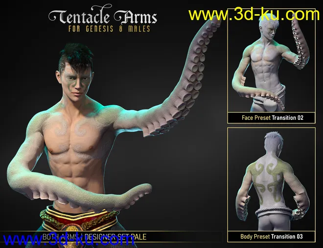 FPE Tentacle Arms for Genesis 8 Males模型的图片7