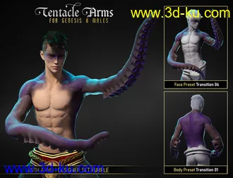 3D打印模型FPE Tentacle Arms for Genesis 8 Males的图片