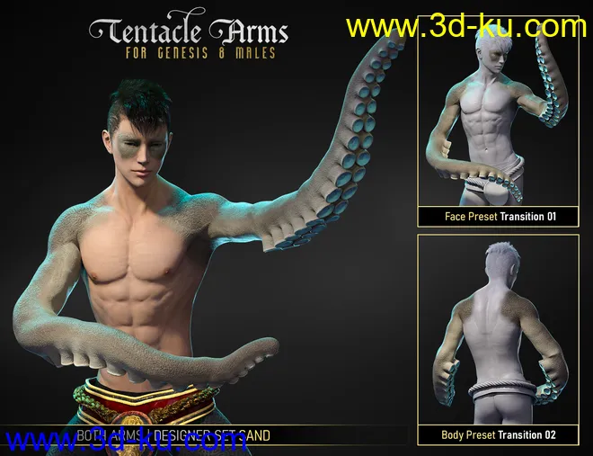 FPE Tentacle Arms for Genesis 8 Males模型的图片9