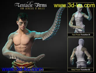 3D打印模型FPE Tentacle Arms for Genesis 8 Males的图片