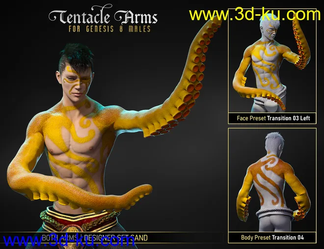 FPE Tentacle Arms for Genesis 8 Males模型的图片10