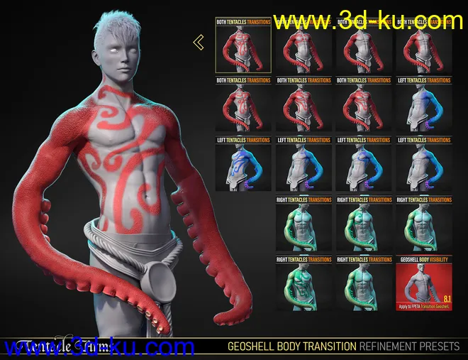 FPE Tentacle Arms for Genesis 8 Males模型的图片15