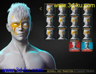 3D打印模型FPE Tentacle Arms for Genesis 8 Males的图片