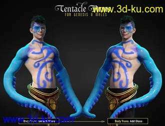 3D打印模型FPE Tentacle Arms for Genesis 8 Males的图片