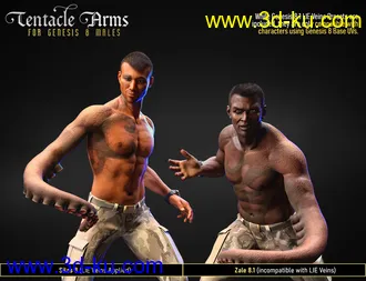 3D打印模型FPE Tentacle Arms for Genesis 8 Males的图片