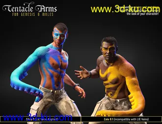 3D打印模型FPE Tentacle Arms for Genesis 8 Males的图片