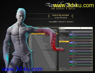 3D打印模型FPE Tentacle Arms for Genesis 8 Males的图片