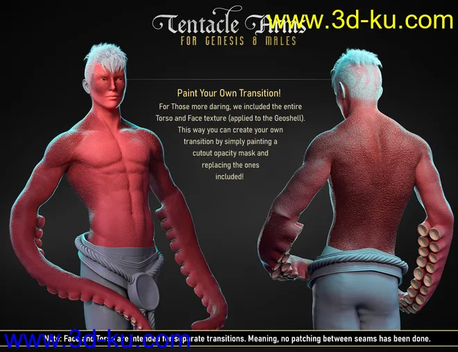 FPE Tentacle Arms for Genesis 8 Males模型的图片27