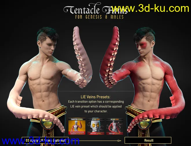 FPE Tentacle Arms for Genesis 8 Males模型的图片32