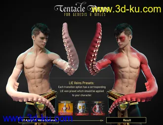 3D打印模型FPE Tentacle Arms for Genesis 8 Males的图片