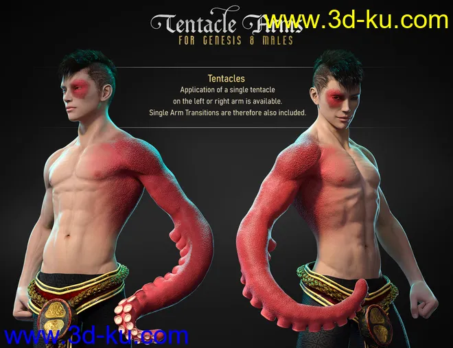 FPE Tentacle Arms for Genesis 8 Males模型的图片33