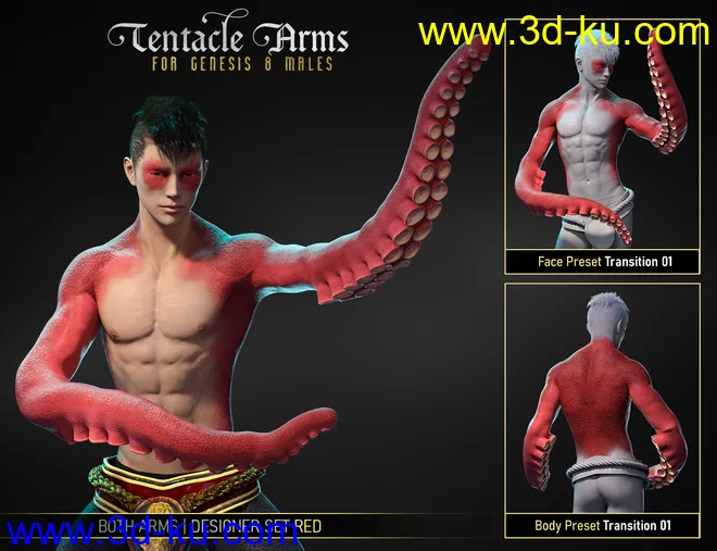 FPE Tentacle Arms for Genesis 8 Males模型的图片35