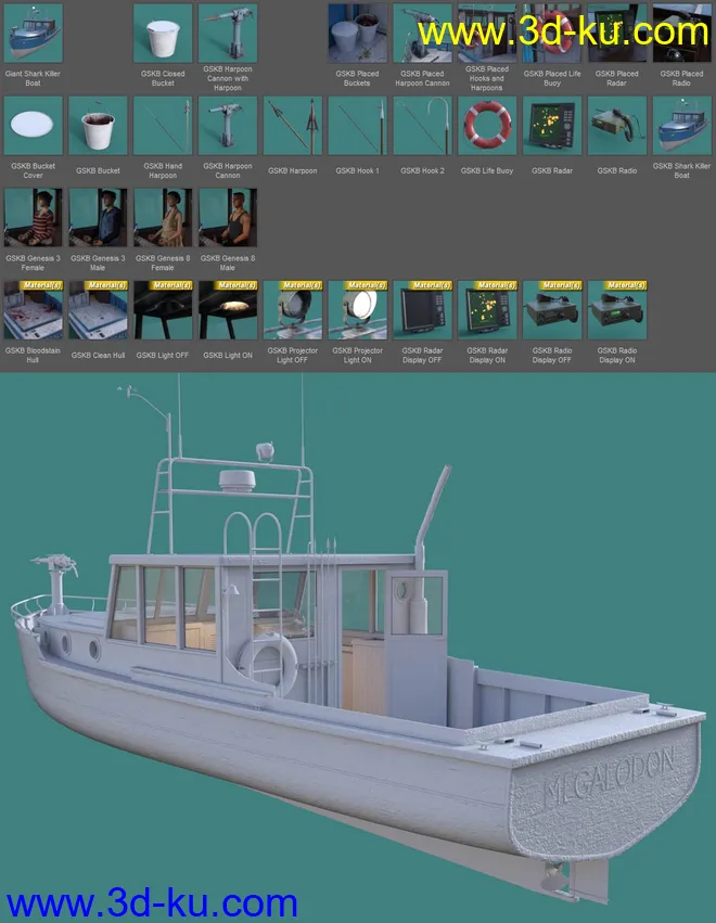 Giant Shark Killer Boat模型的图片8