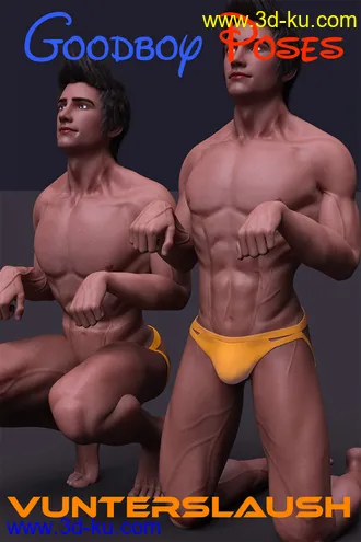 3D打印模型Good Boy Poses的图片