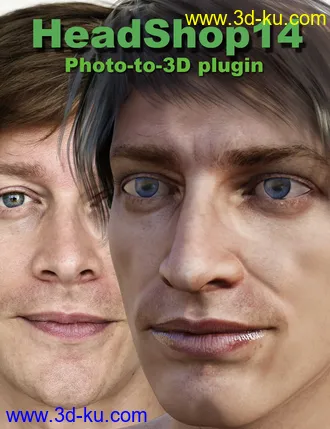 3D打印模型HeadShop 14 with AutoSculpt WIN的图片