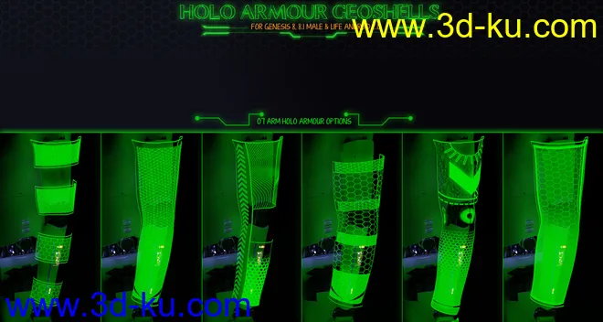 Holo Shield Geoshells for Genesis 8 and 8.1 Male and Life 2.0 Android模型的图片8