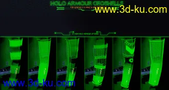 3D打印模型Holo Shield Geoshells for Genesis 8 and 8.1 Male and Life 2.0 Android的图片