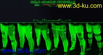 3D打印模型Holo Shield Geoshells for Genesis 8 and 8.1 Male and Life 2.0 Android的图片