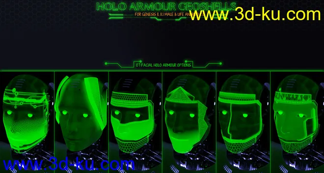 Holo Shield Geoshells for Genesis 8 and 8.1 Male and Life 2.0 Android模型的图片10