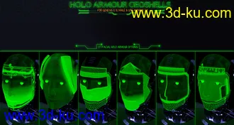 3D打印模型Holo Shield Geoshells for Genesis 8 and 8.1 Male and Life 2.0 Android的图片