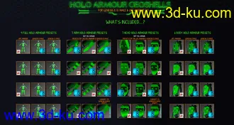 3D打印模型Holo Shield Geoshells for Genesis 8 and 8.1 Male and Life 2.0 Android的图片