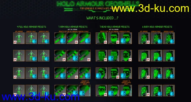 Holo Shield Geoshells for Genesis 8 and 8.1 Male and Life 2.0 Android模型的图片21