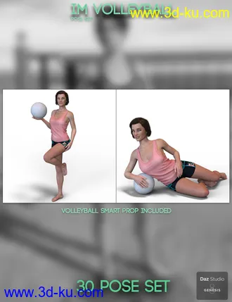 3D打印模型IM Volleyball Poses for Genesis 8 Female的图片