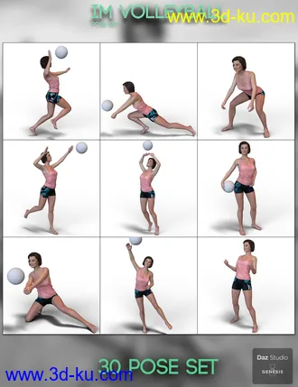 3D打印模型IM Volleyball Poses for Genesis 8 Female的图片