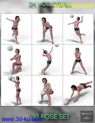 3D打印模型IM Volleyball Poses for Genesis 8 Female的图片